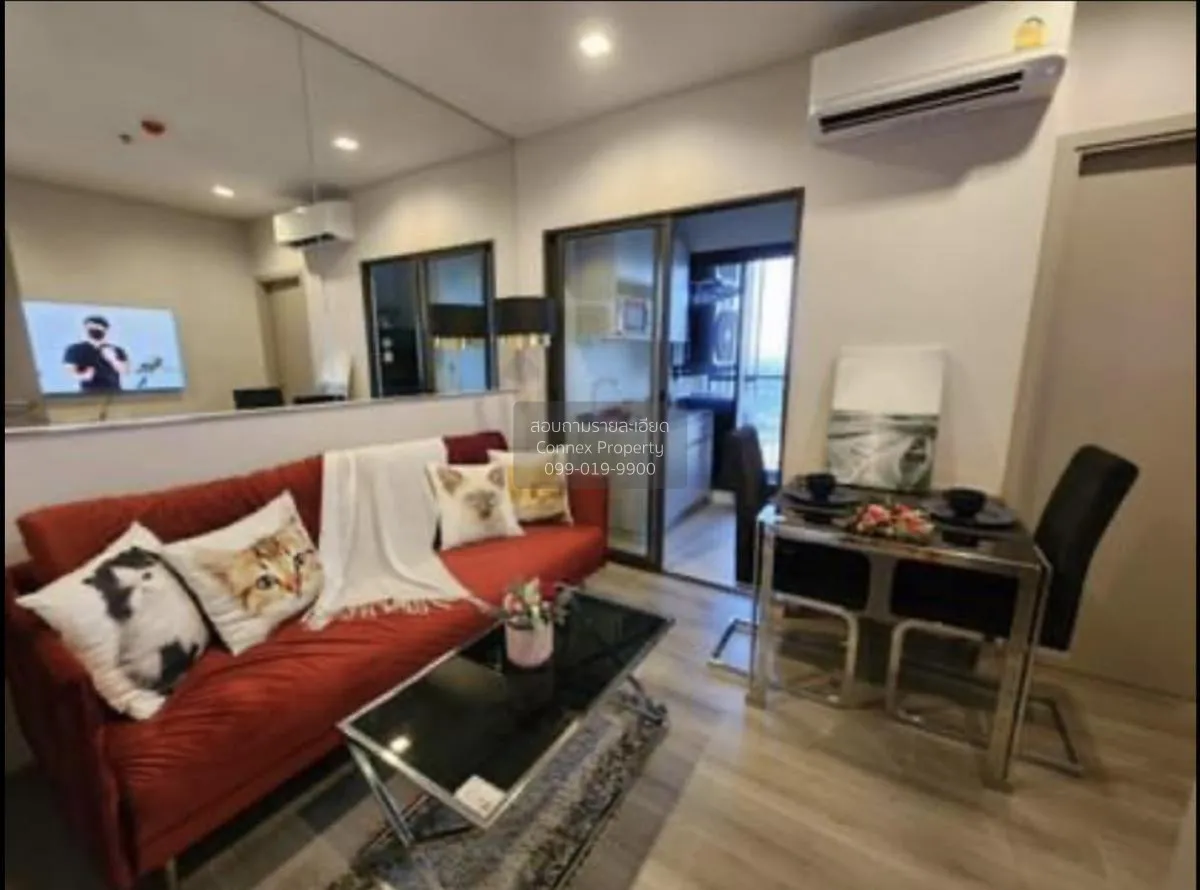 เช่าคอนโด  เดอะ โพลิแทน อควา MRT-สะพานพระนั่งเกล้า บางกระสอ เมือง 1