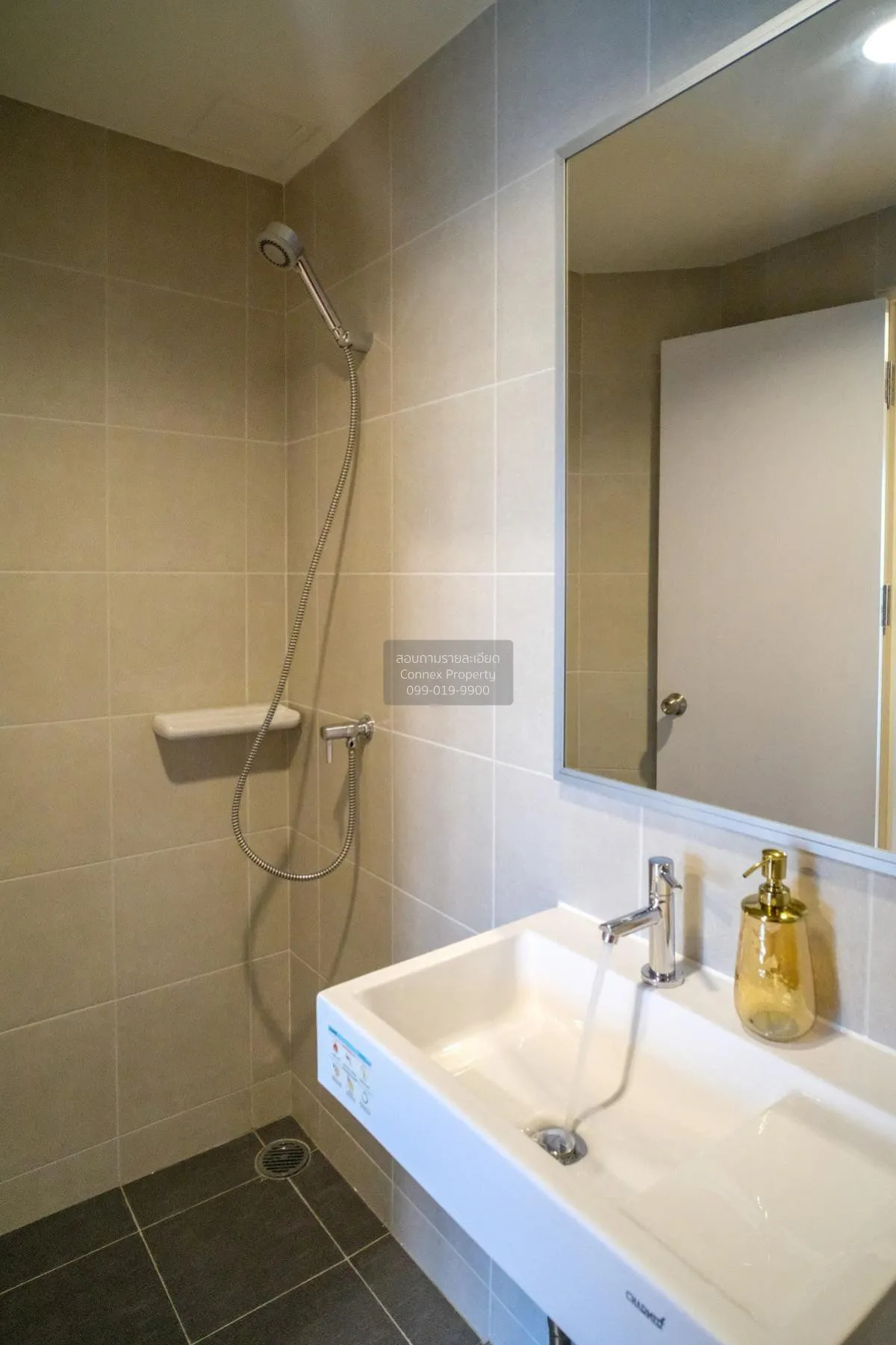 For Sale Condo , Lumpini Park Phetkasem 98 , MRT-Lak Song , Bang 