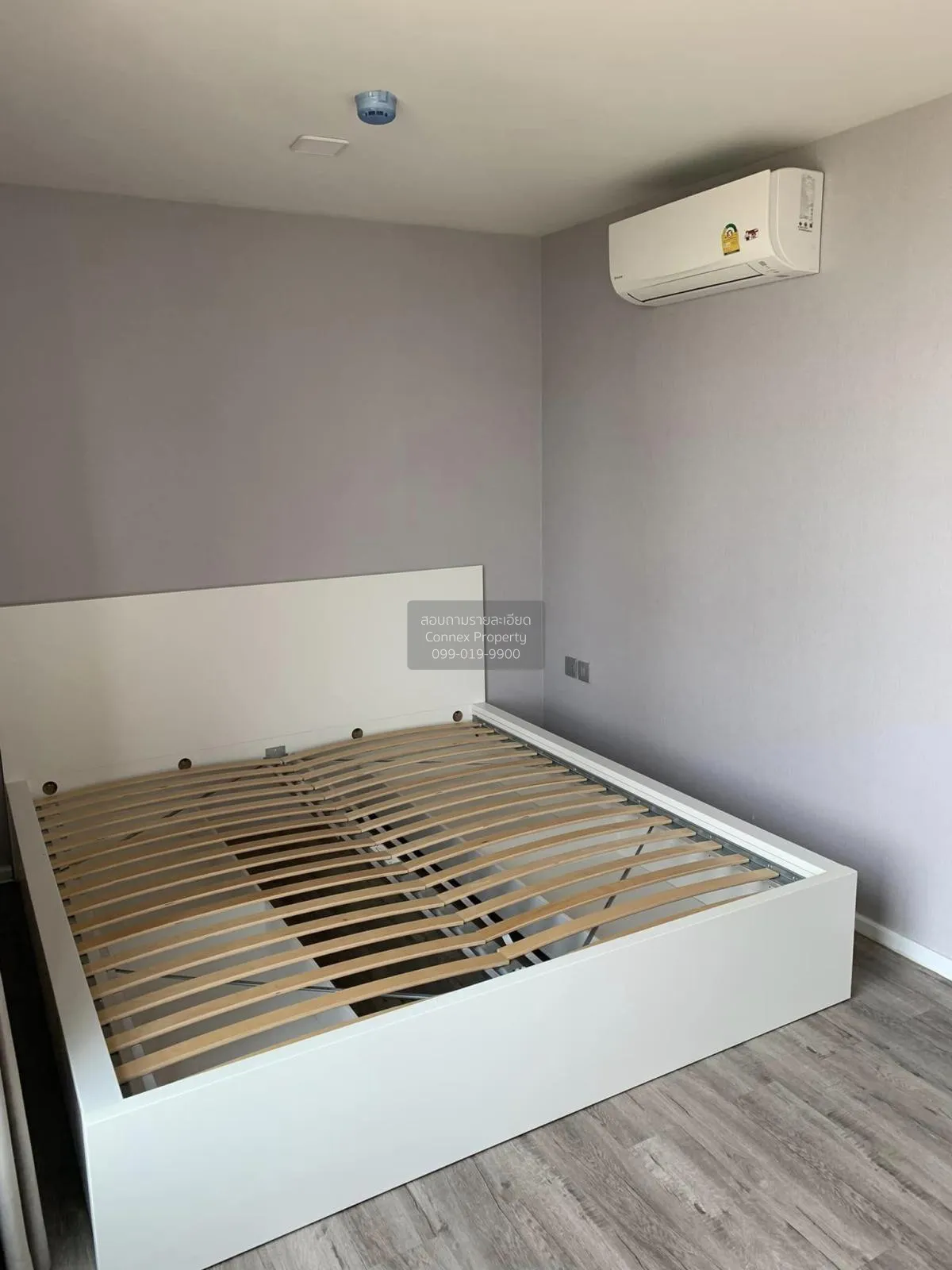 ขายคอนโด  แอทโมซ แจ้งวัฒนะ คลองเกลือ ปากเกร็ด นนทบุรี CX-93141 4