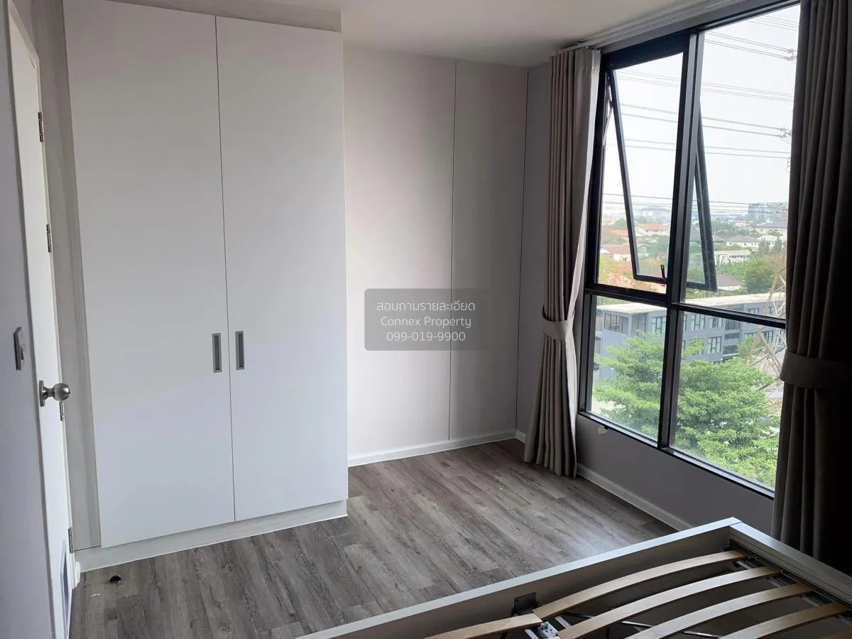 ขายคอนโด  แอทโมซ แจ้งวัฒนะ คลองเกลือ ปากเกร็ด นนทบุรี CX-93141