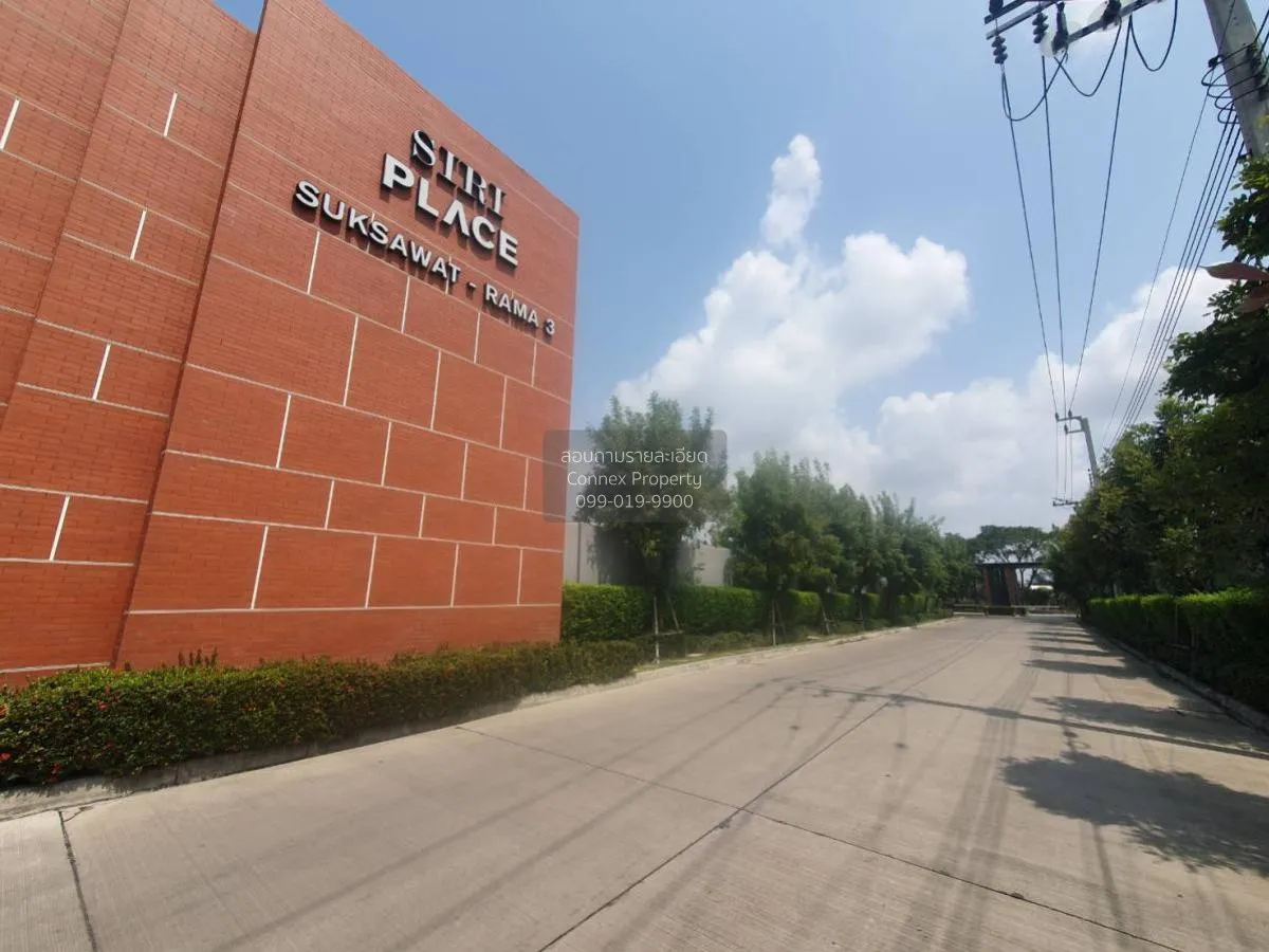 เช่าทาวน์เฮ้าส์/ทาวน์โฮม  สิริ เพลส สุขสวัสดิ์-พระราม 3  บางมด เข