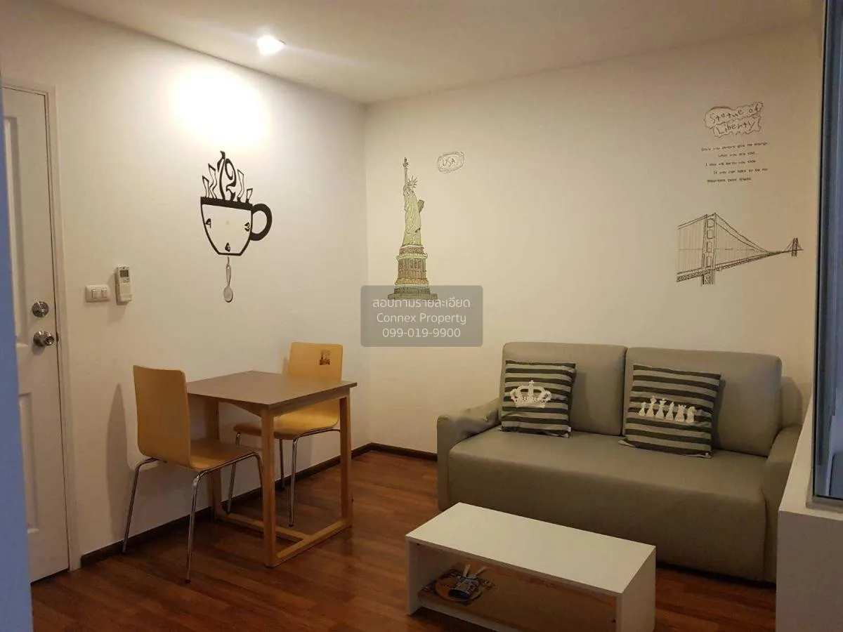 For Rent Condo , U Vipha – Ladprao , MRT-Lat Phrao , Chomphon , C 2