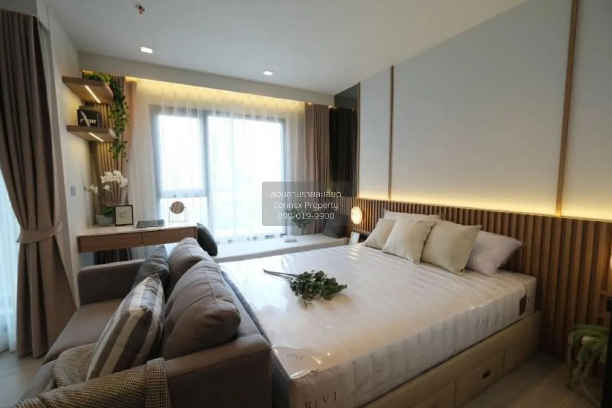 ขายคอนโด  ไลฟ์ อโศก - พระรามเก้า MRT-พระราม 9 มักกะสัน เขต ราชเทว