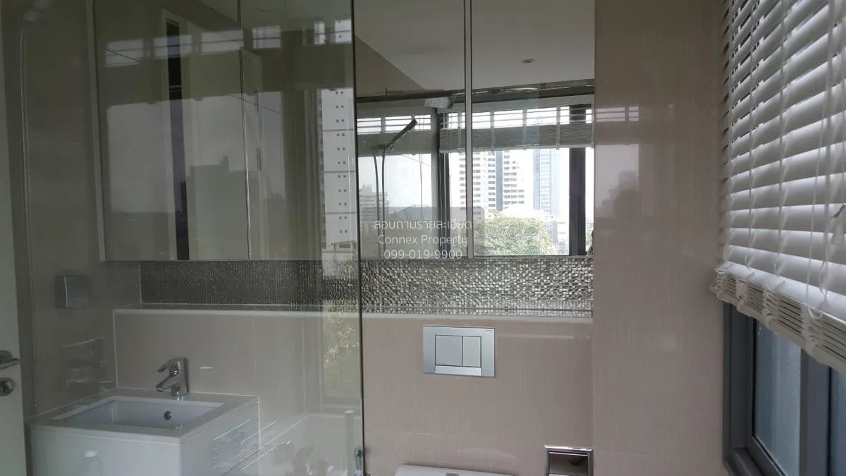 ขายคอนโด  เอช สุขุมวิท 43 BTS-พร้อมพงษ์ คลองตันเหนือ เขต วัฒนา กร