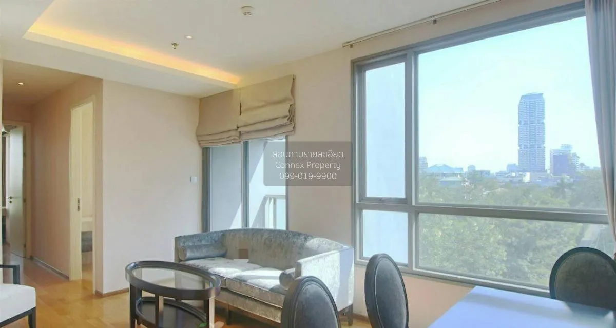 ขายคอนโด  เอช สุขุมวิท 43 BTS-พร้อมพงษ์ คลองตันเหนือ เขต วัฒนา กร