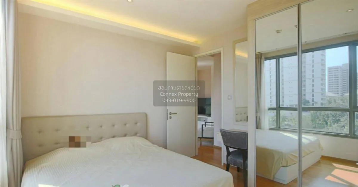 ขายคอนโด  เอช สุขุมวิท 43 BTS-พร้อมพงษ์ คลองตันเหนือ เขต วัฒนา กร