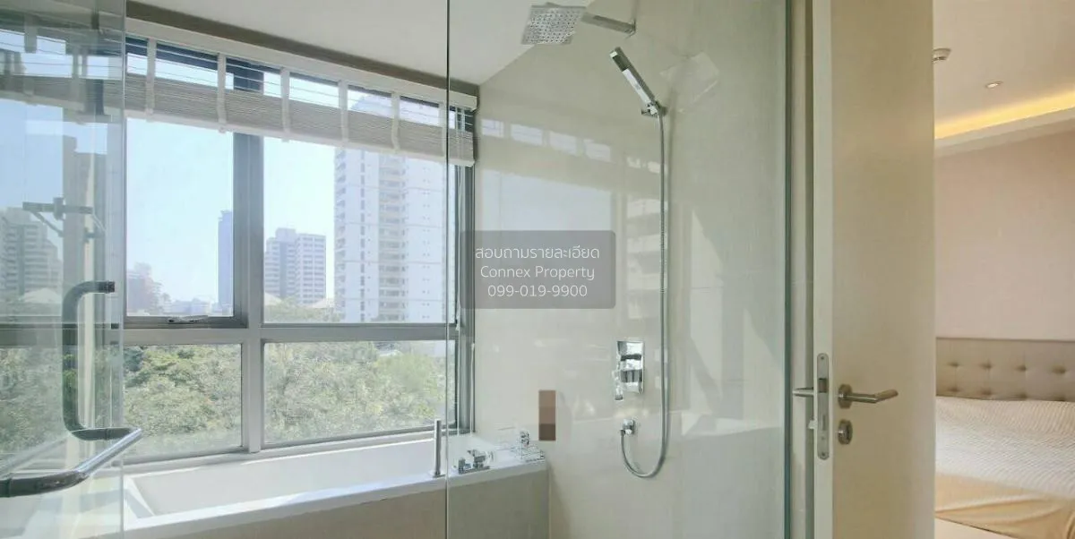 ขายคอนโด  เอช สุขุมวิท 43 BTS-พร้อมพงษ์ คลองตันเหนือ เขต วัฒนา กร