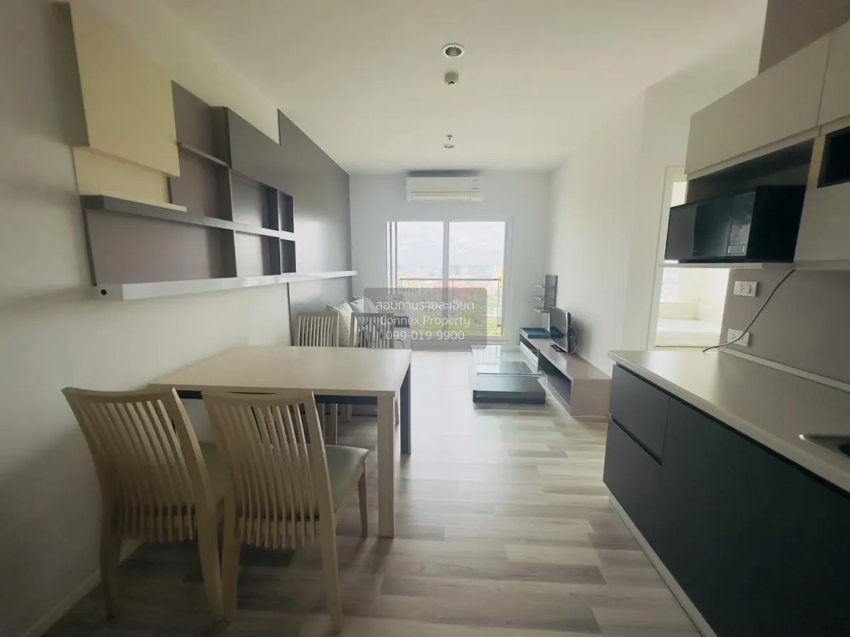 For Rent Condo , THE KEY WUTTHAKAT , BTS-Wutthakat , Talat Phlu , 4