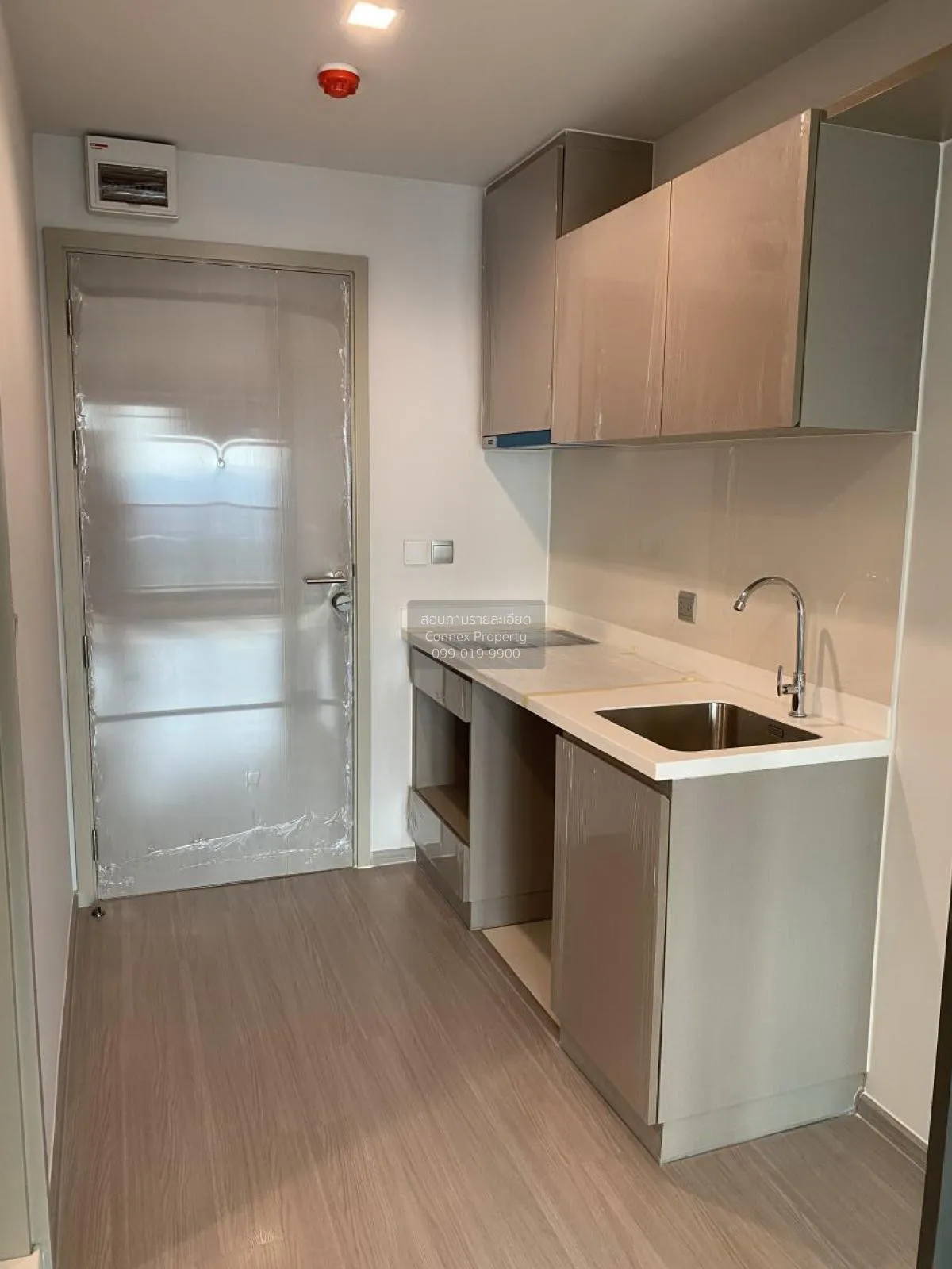 For Sale Condo , Life Ladprao , BTS-Ha Yaek Lat Phrao , Chomphon  4