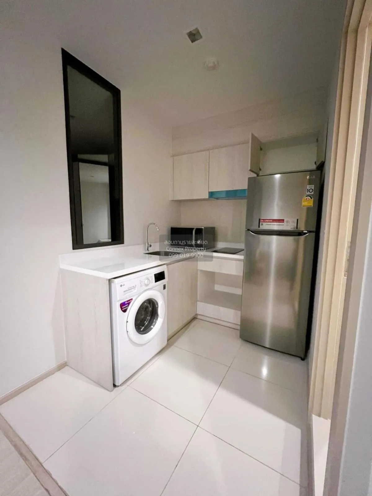 For Rent Condo , Life One Wireless , BTS-Phloen Chit , Lumpini ,  4