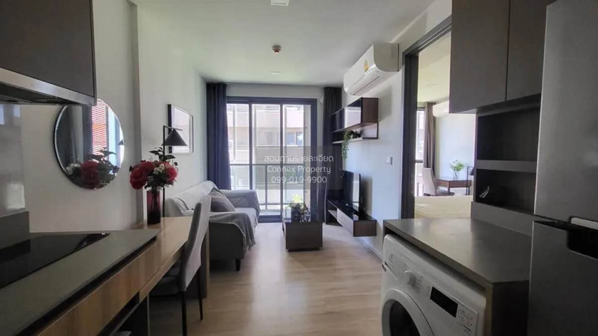 For Rent Condo , Taka Haus , BTS-Ekkamai , Khlong Tan Nuea , Watt 4