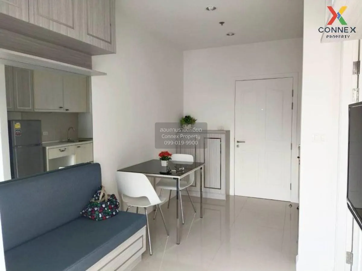 ขายคอนโด  แมเนอร์ สนามบินน้ำ MRT-สะพานพระนั่งเกล้า บางกระสอ เมือง 3