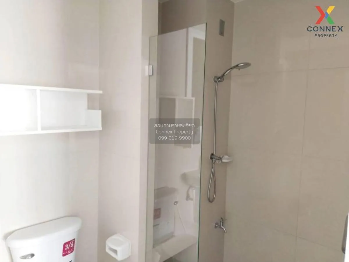 ขายคอนโด  แมเนอร์ สนามบินน้ำ MRT-สะพานพระนั่งเกล้า บางกระสอ เมือง