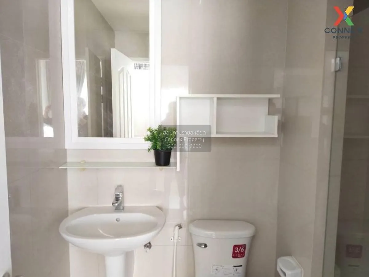 ขายคอนโด  แมเนอร์ สนามบินน้ำ MRT-สะพานพระนั่งเกล้า บางกระสอ เมือง