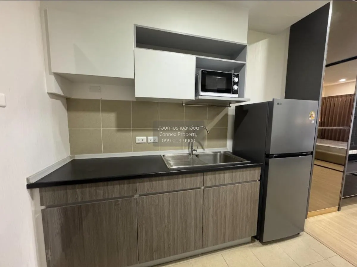 เช่าคอนโด  ศุภาลัย ลอฟท์ สถานีแยกไฟฉาย MRT-ไฟฉาย บางขุนศรี เขต บา