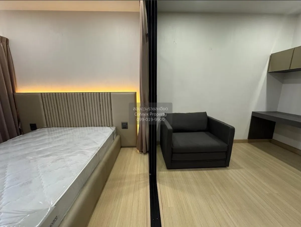 เช่าคอนโด  ศุภาลัย ลอฟท์ สถานีแยกไฟฉาย MRT-ไฟฉาย บางขุนศรี เขต บา