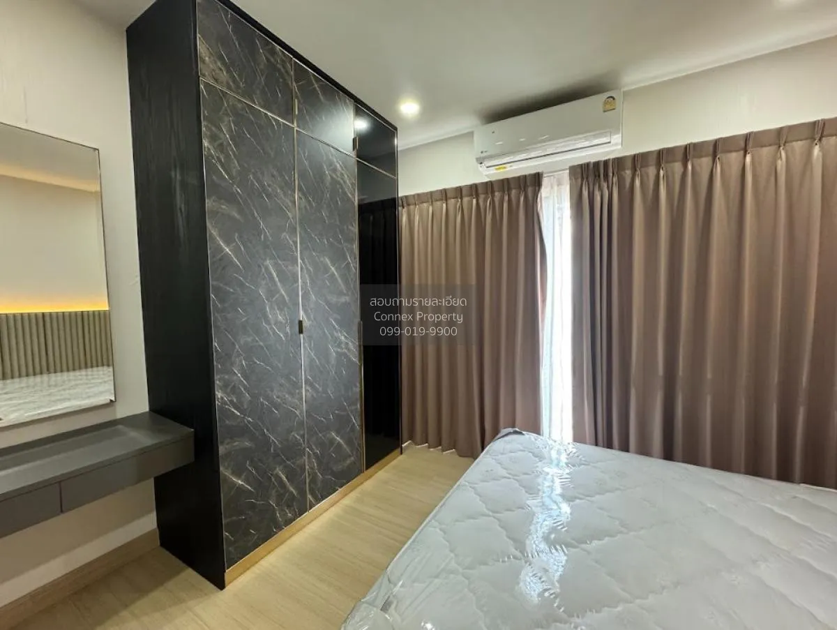 เช่าคอนโด  ศุภาลัย ลอฟท์ สถานีแยกไฟฉาย MRT-ไฟฉาย บางขุนศรี เขต บา