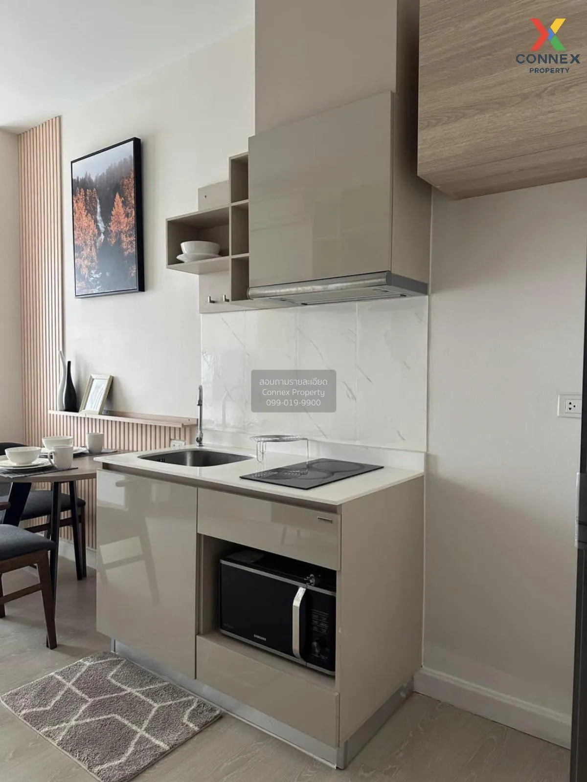 ขายคอนโด  นิช ไพรด์ ทองหล่อ-เพชรบุรี BTS-ทองหล่อ บางกะปิ เขต ห้วย 4