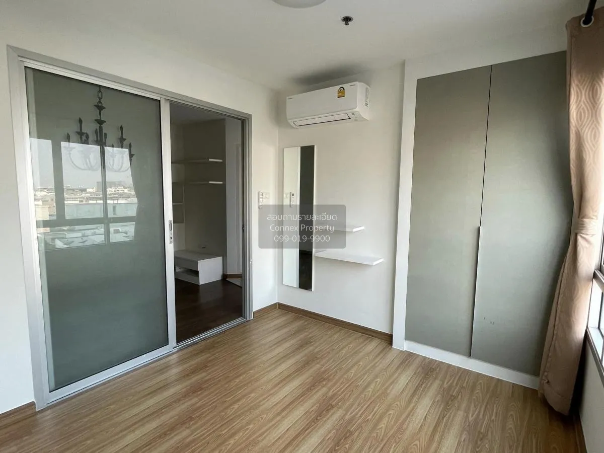 ขายคอนโด  เดอะทรัสต์ เรสซิเดนท์ พระราม 3 ช่องนนทรี เขต ยานนาวา กร 3