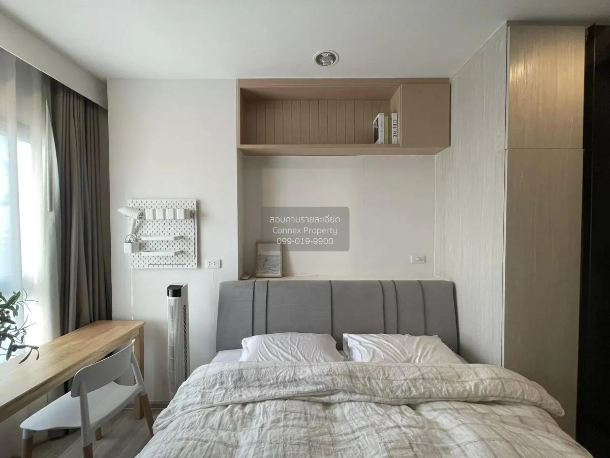 เช่าคอนโด  นิช โมโน เมกะ สเปซ บางนา บางแก้ว บางพลี สมุทรปราการ CX