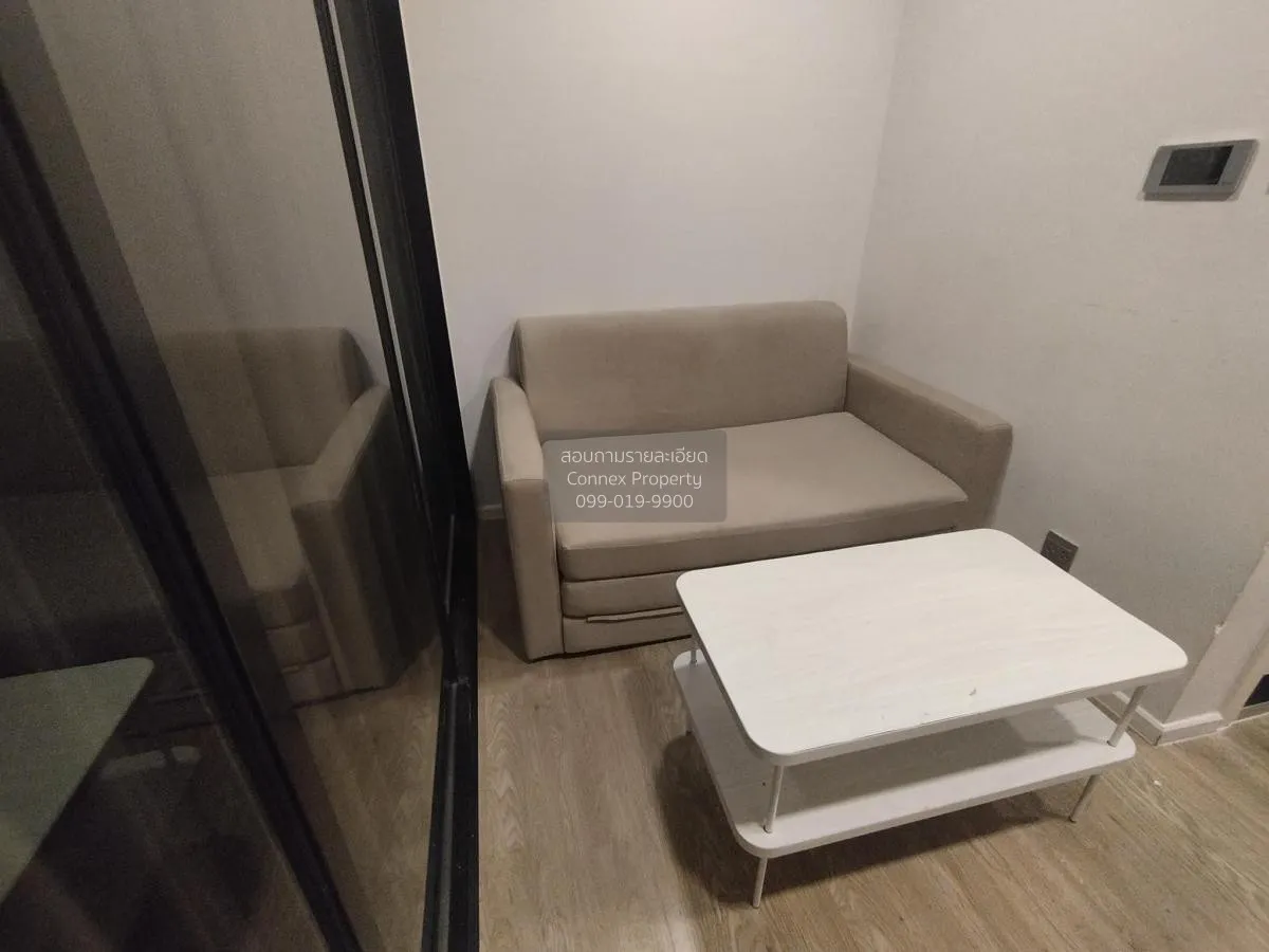 ขายคอนโด  แอทโมซ แจ้งวัฒนะ คลองเกลือ ปากเกร็ด นนทบุรี CX-93229 1