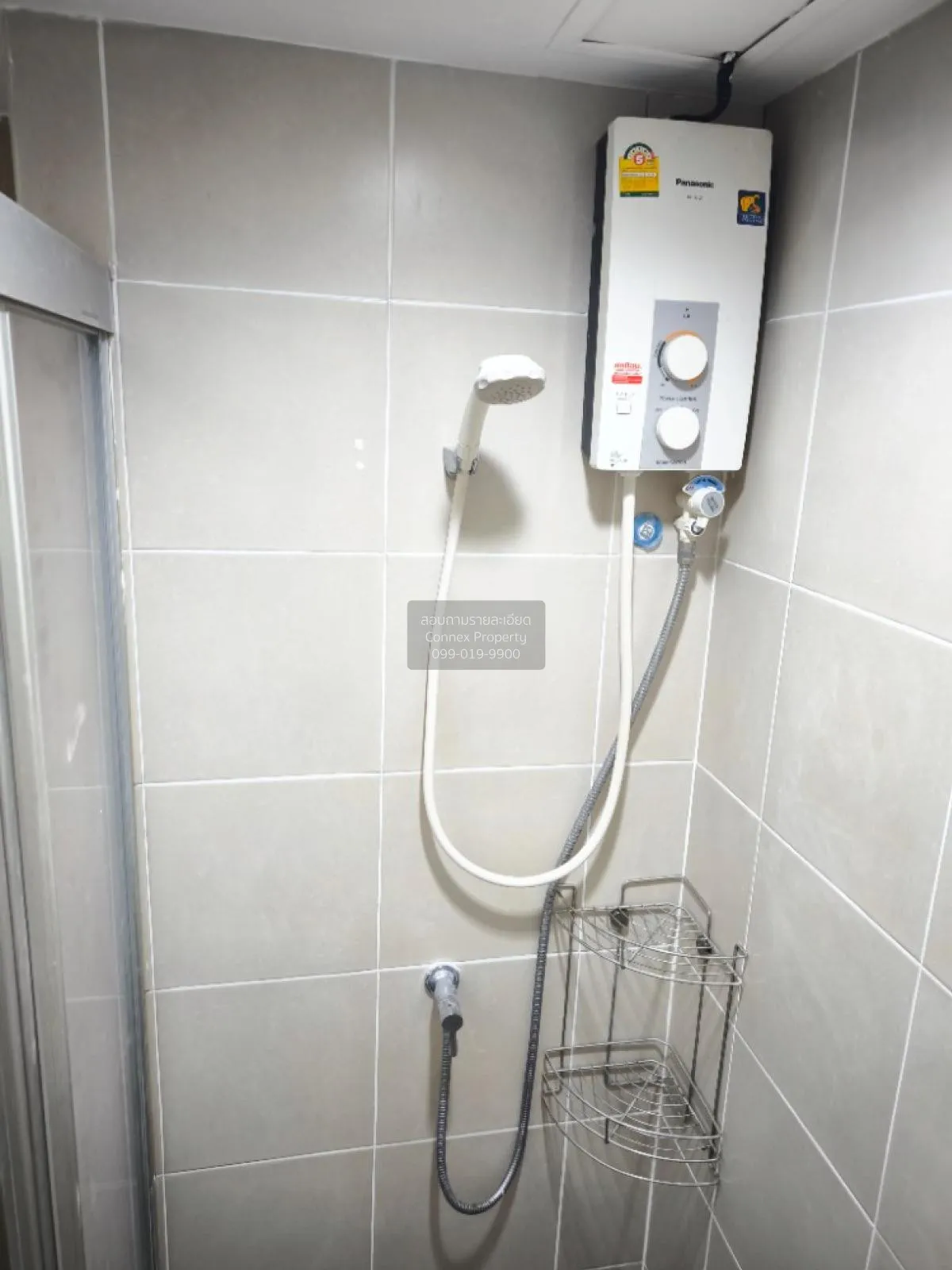 ขายคอนโด  ลุมพินี วิลล์ ลาดพร้าว - โชคชัย 4 MRT-ลาดพร้าว วังทองหล