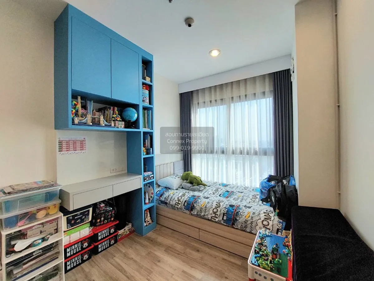 For Sale Condo , Niche Mono Charoennakorn , Dao Khanong , Thon Bu