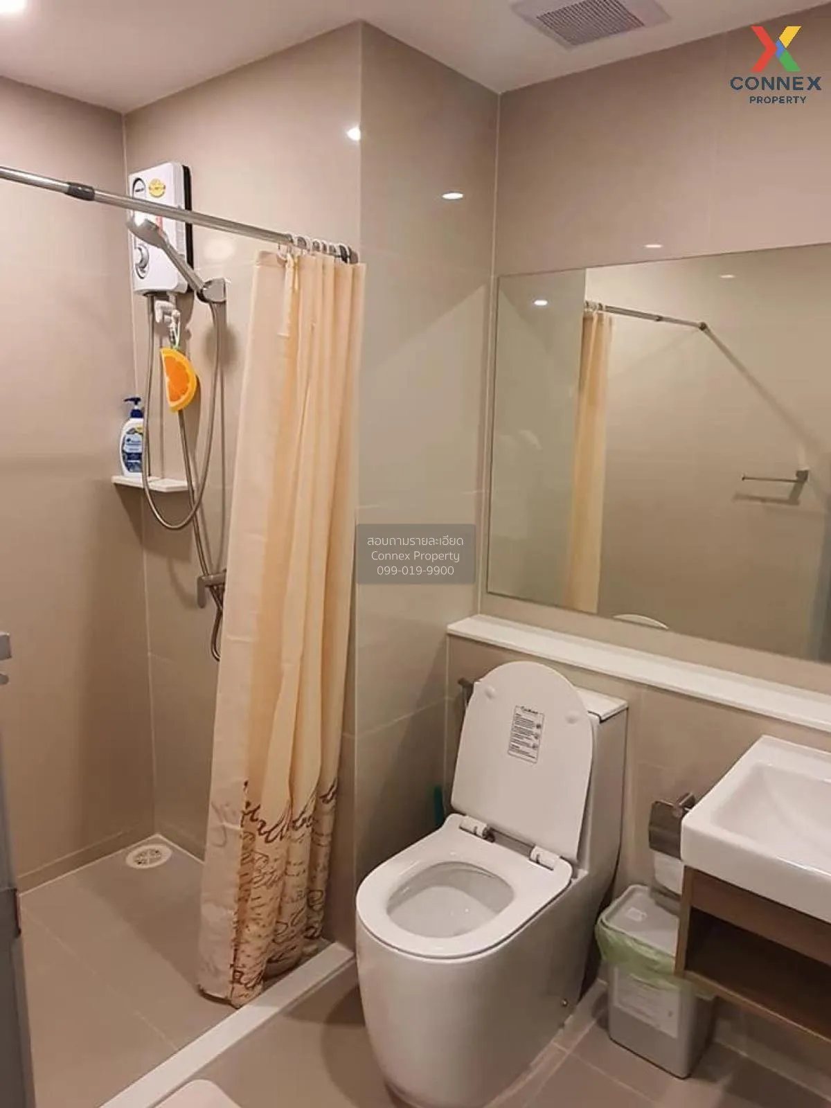 For Sale Condo , Aspire Sukhumvit - Onnut , BTS-On Nut , Suan Lua