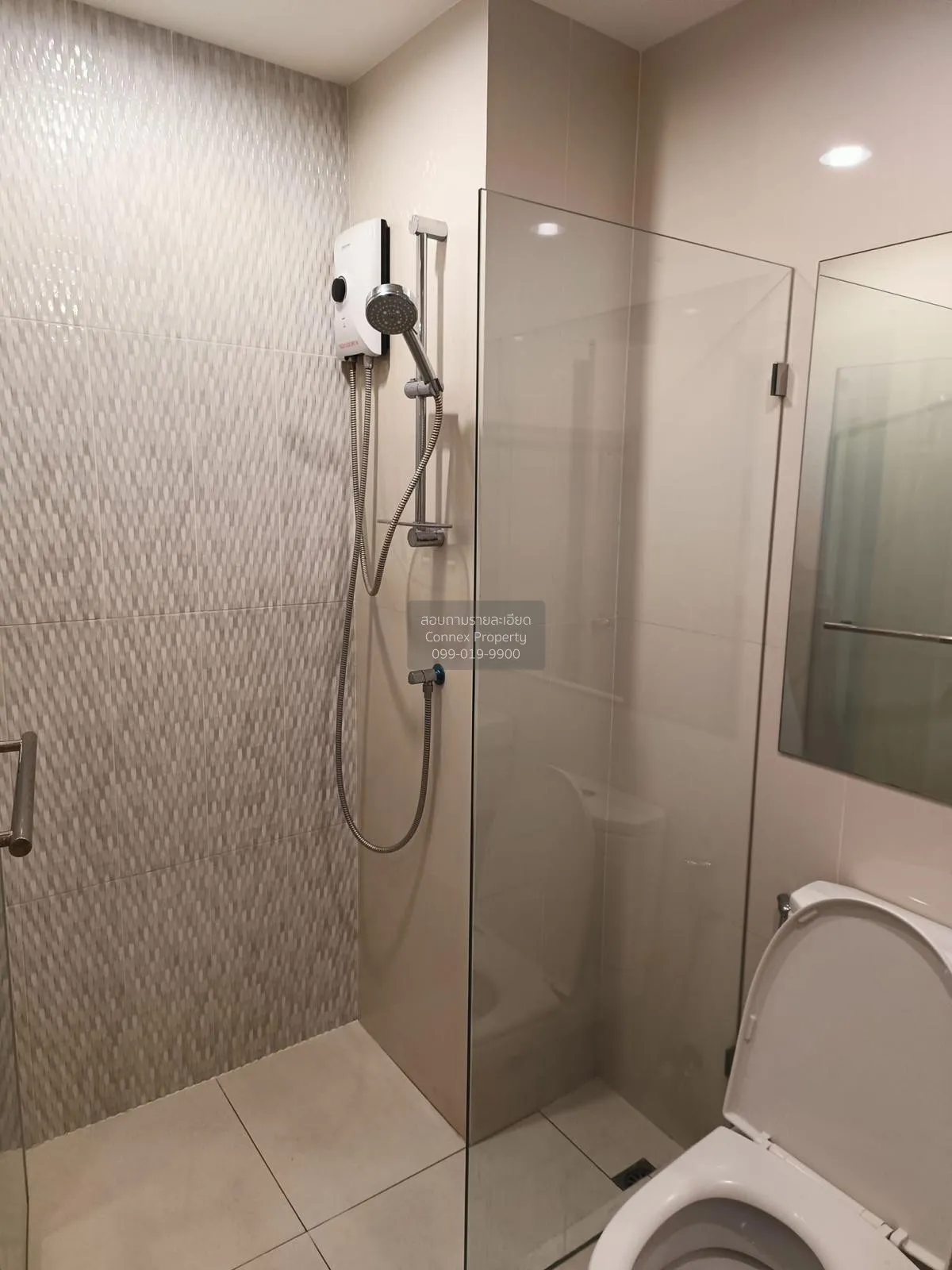 For Rent Condo , Life Pinklao , MRT-Bang Yi Khon , Bang Yi Khan ,