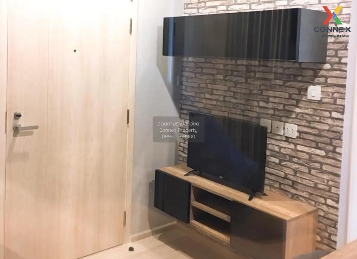 For Rent Condo , Life Asoke , MRT-Phetchaburi , Bang Kapi , Huai  2