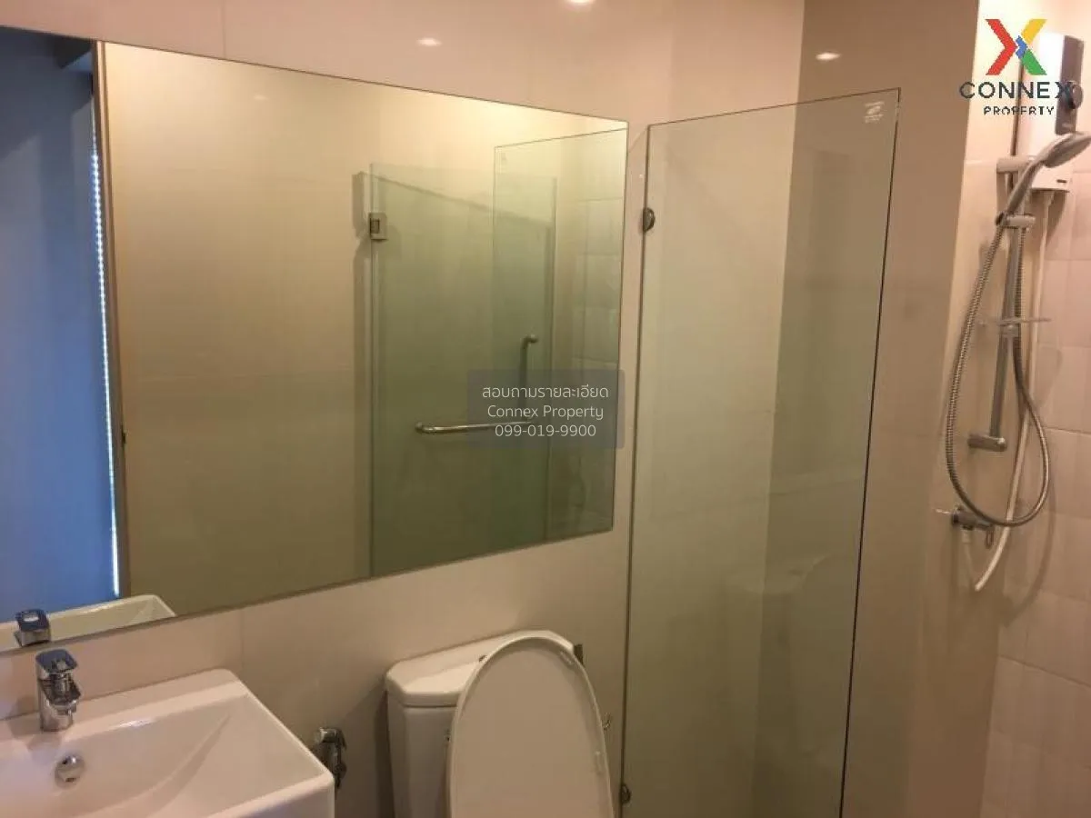 For Rent Condo , Life Asoke , MRT-Phetchaburi , Bang Kapi , Huai 