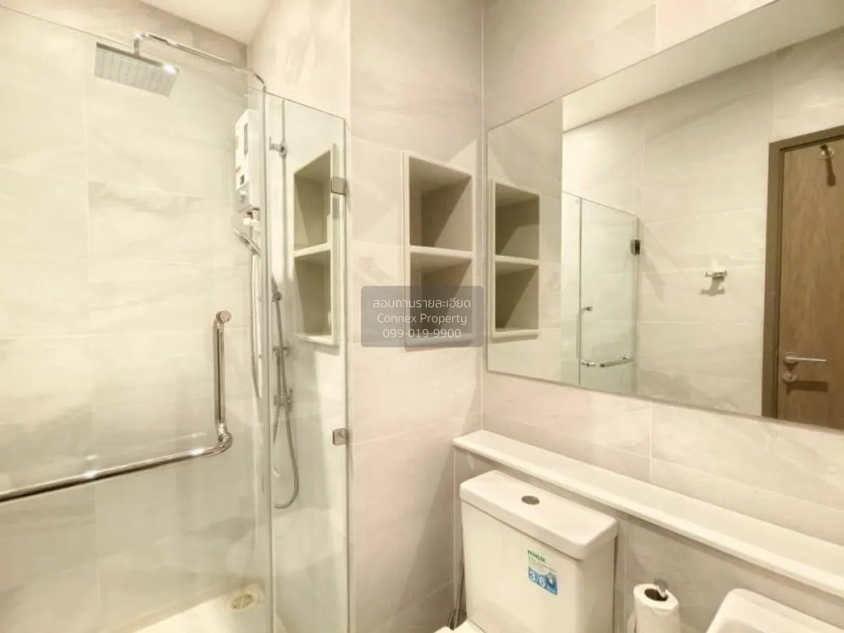 เช่าคอนโด  ริทึ่ม เอกมัย เอสเตท BTS-เอกมัย คลองตันเหนือ เขต วัฒนา