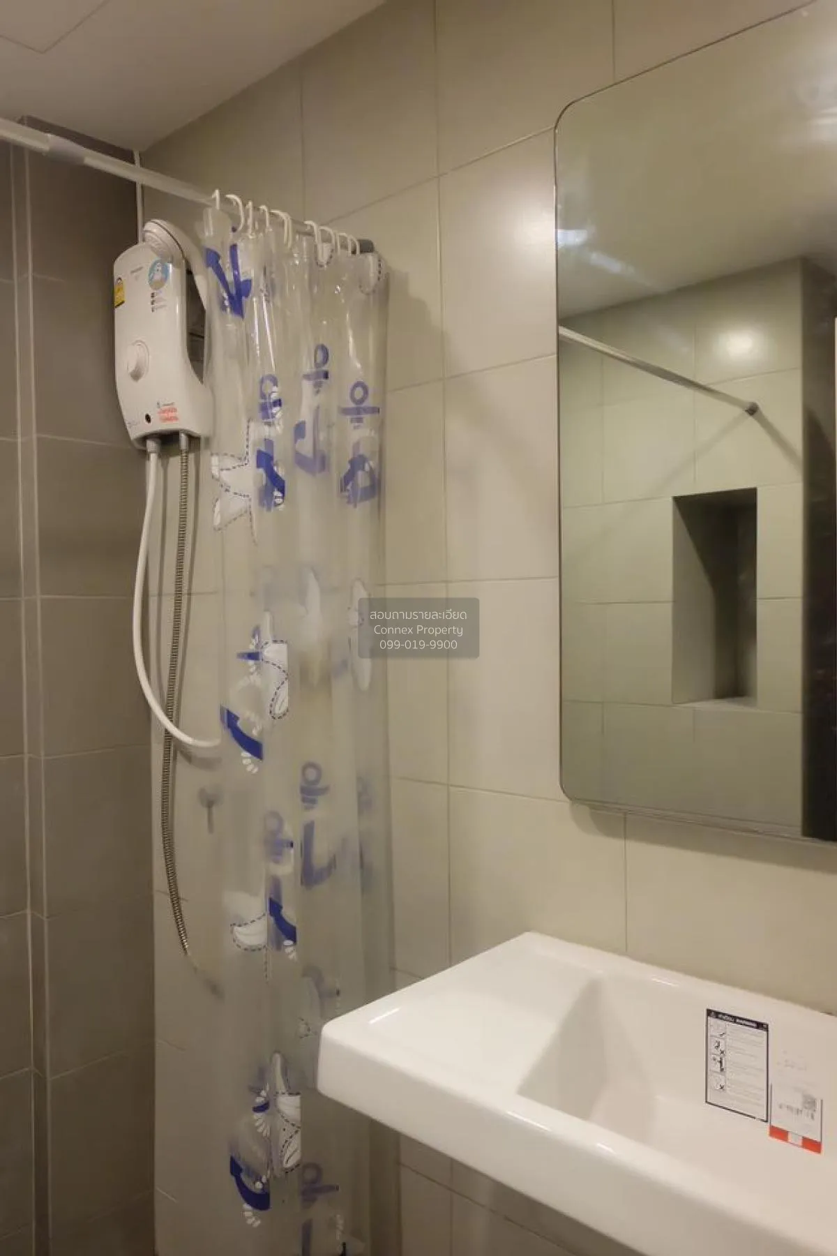 For Rent Condo , Elio Del Ray Sukhumvit 64 , BTS-Punnawithi , Ban