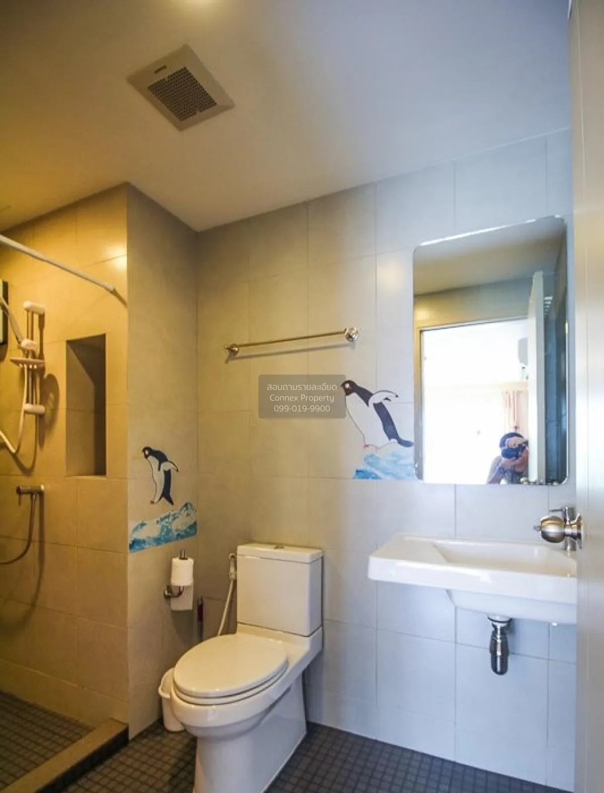 For Sale Condo , Elio Del Ray Sukhumvit 64 , BTS-Punnawithi , Ban