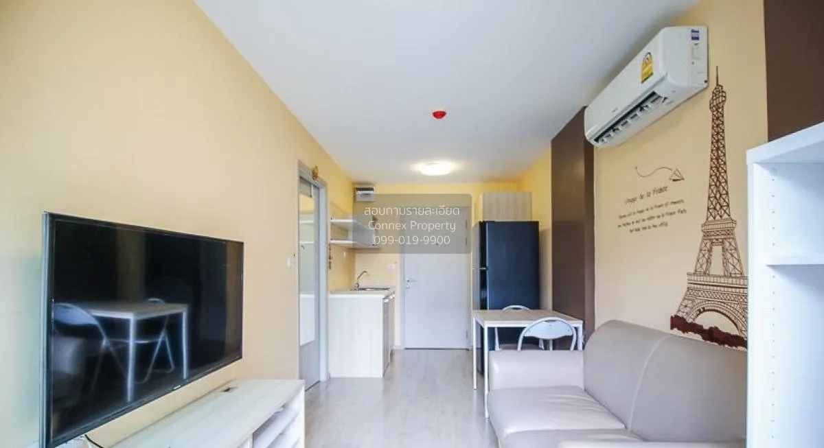 For Sale Condo , Elio Del Ray Sukhumvit 64 , BTS-Punnawithi , Ban 2