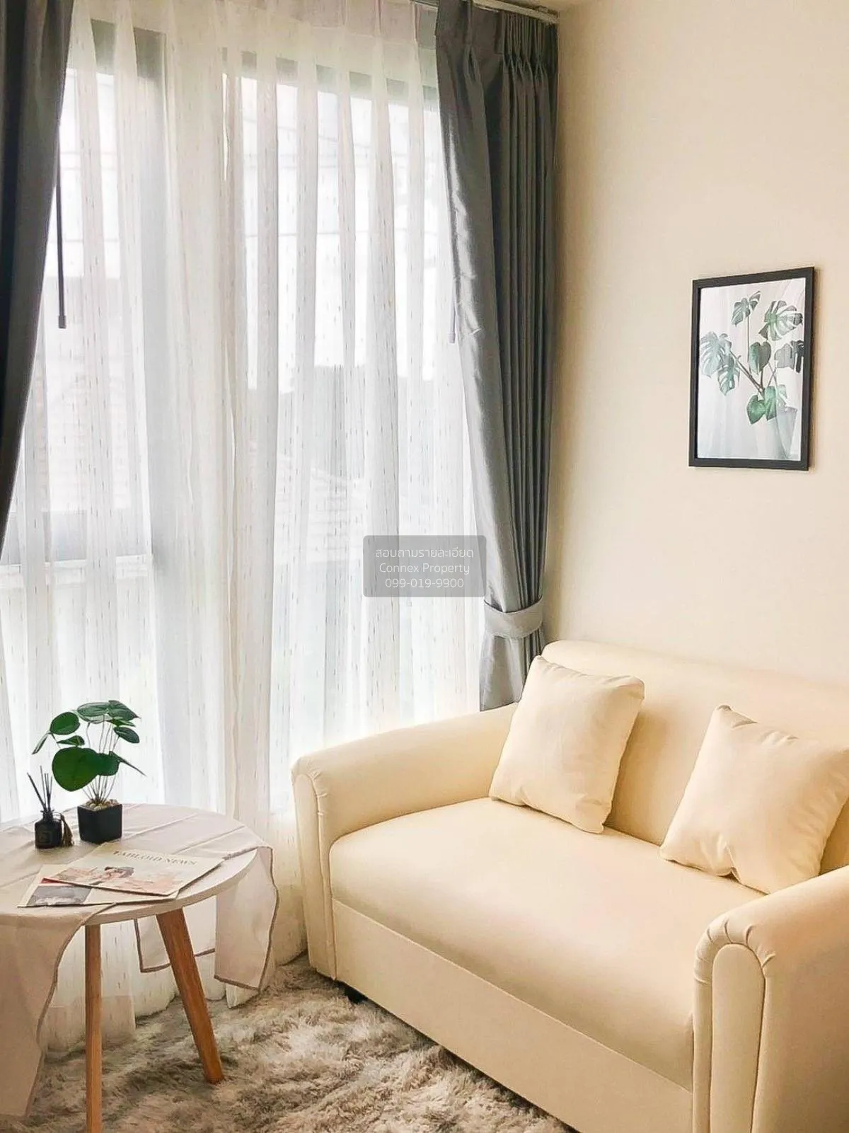 เช่าคอนโด  ดิ ออริจิ้น รามอินทรา 83 สเตชั่น MRT-รามอินทรา 83 คันน