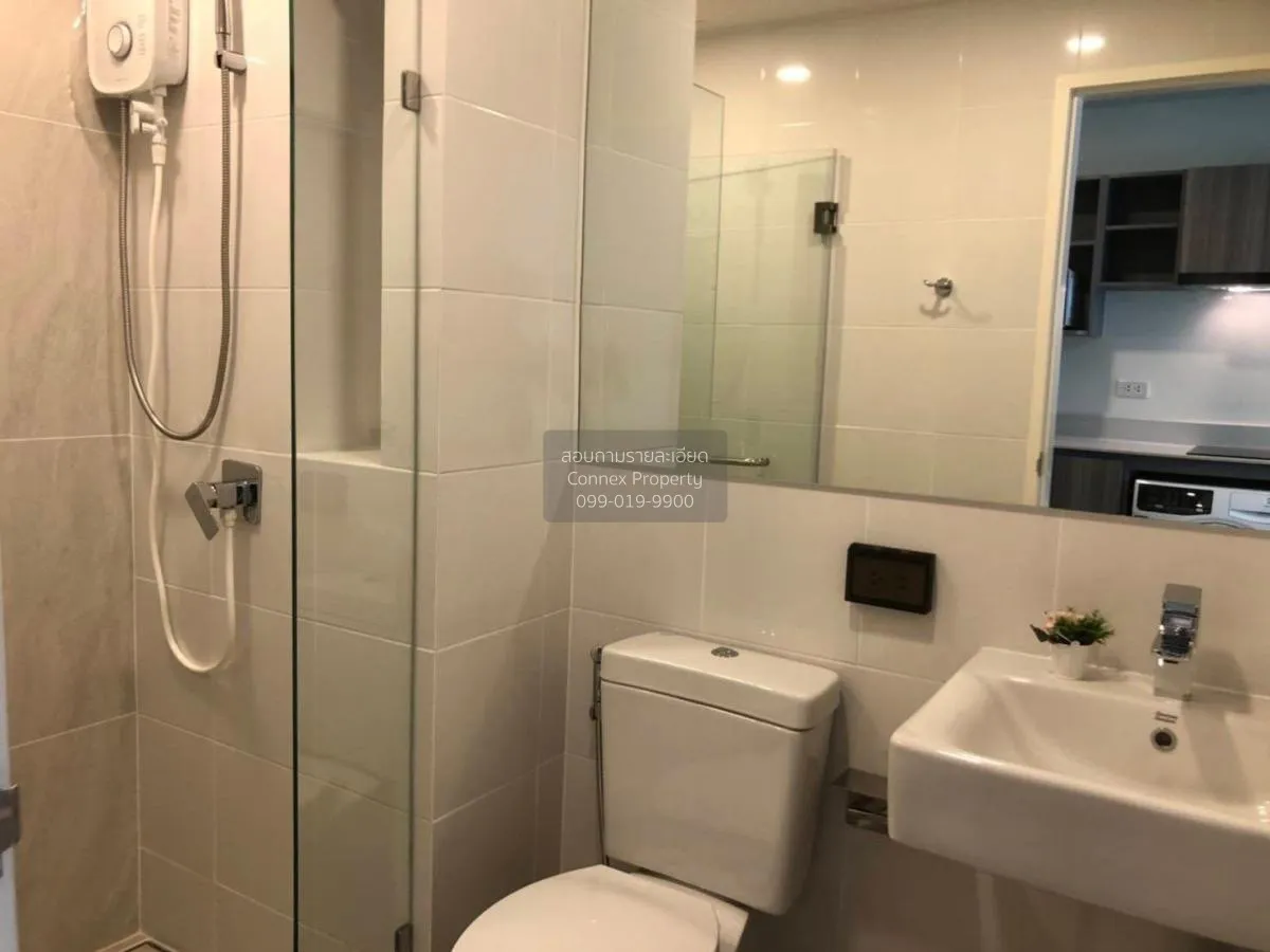 เช่าคอนโด  ดิ ออริจิ้น รามอินทรา 83 สเตชั่น MRT-รามอินทรา 83 คันน