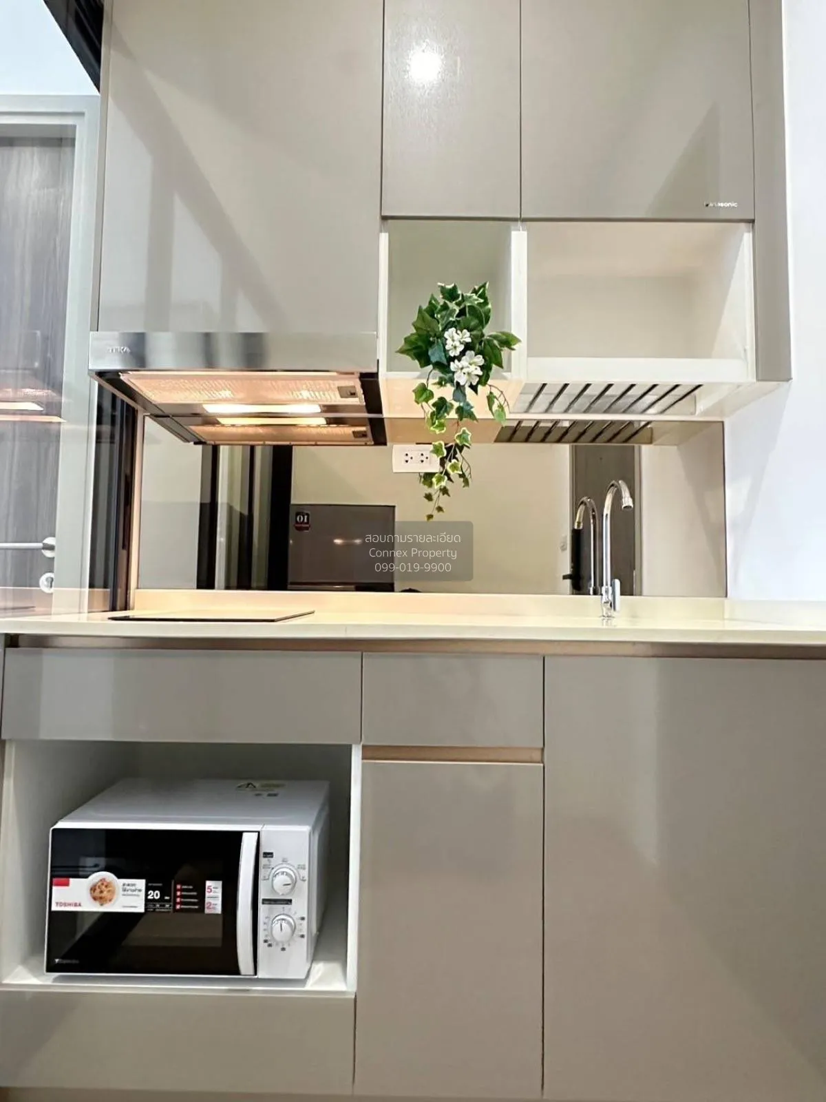 For Rent Condo , The Rich Rama 9 - Srinakarin , ARL-Hua Mak , Sua