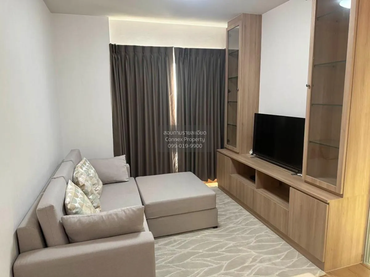 ขายคอนโด  ศุภาลัย เวอเรนด้า รัชวิภา - ประชาชื่น MRT-บางซ่อน บางซื 1