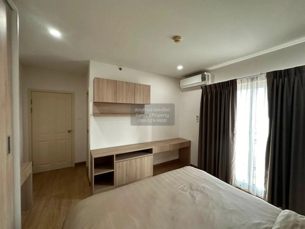 ขายคอนโด  ศุภาลัย เวอเรนด้า รัชวิภา - ประชาชื่น MRT-บางซ่อน บางซื 2