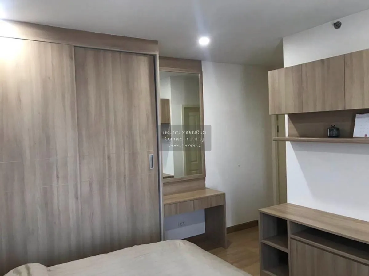 ขายคอนโด  ศุภาลัย เวอเรนด้า รัชวิภา - ประชาชื่น MRT-บางซ่อน บางซื 3