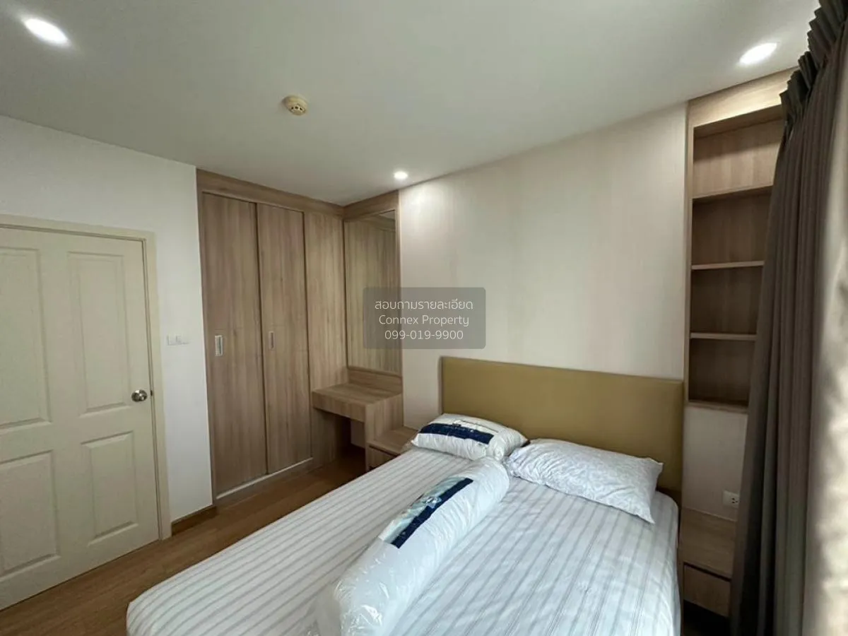 ขายคอนโด  ศุภาลัย เวอเรนด้า รัชวิภา - ประชาชื่น MRT-บางซ่อน บางซื