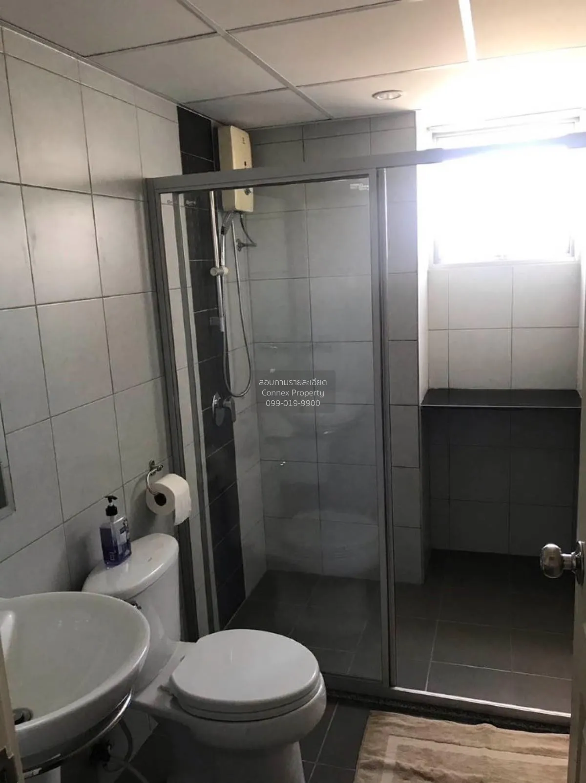 ขายคอนโด  ศุภาลัย เวอเรนด้า รัชวิภา - ประชาชื่น MRT-บางซ่อน บางซื