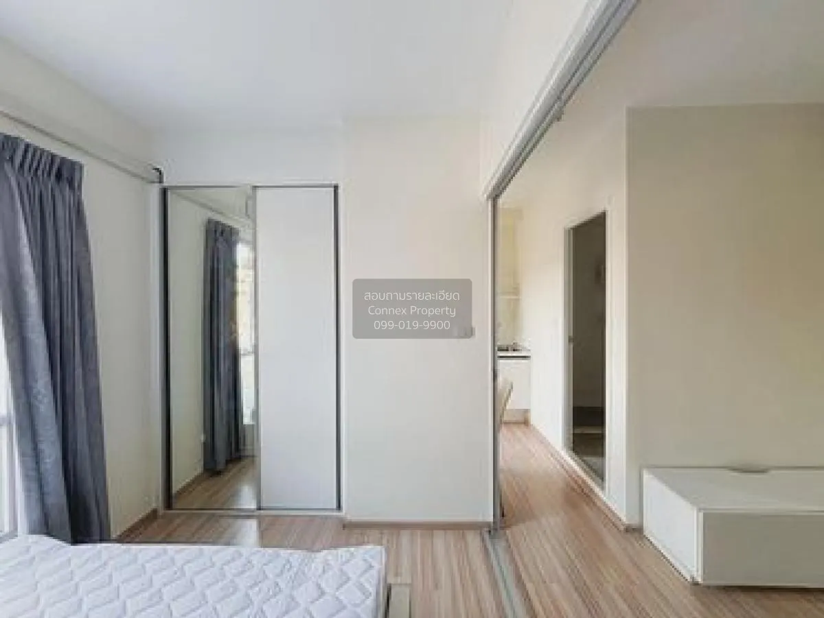 ขายคอนโด  พลัม คอนโด บางใหญ่ สเตชั่น MRT-คลองบางไผ่ บางรักพัฒนา บ 2