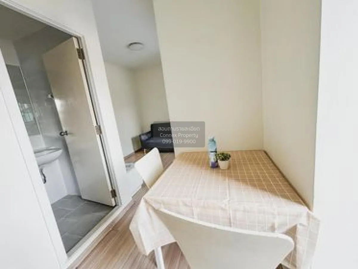 ขายคอนโด  พลัม คอนโด บางใหญ่ สเตชั่น MRT-คลองบางไผ่ บางรักพัฒนา บ 4