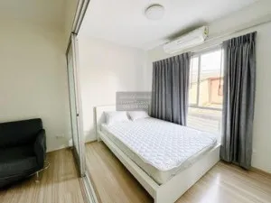 ขายคอนโด  พลัม คอนโด บางใหญ่ สเตชั่น MRT-คลองบางไผ่ บางรักพัฒนา บางบัวทอง นนทบุรี CX-93275