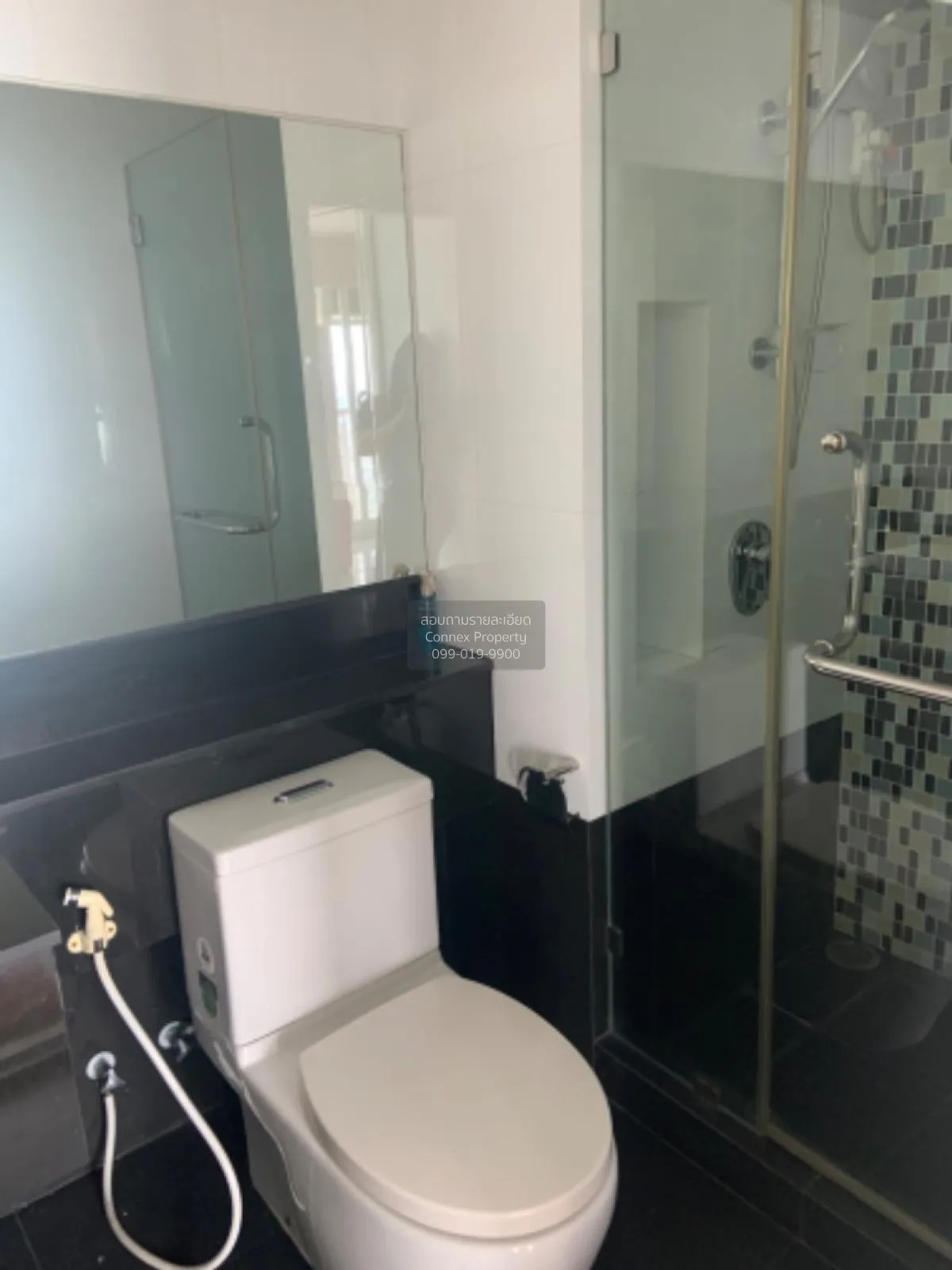 ขายคอนโด  แบงค์คอก ฮอไรซอน เพชรเกษม บางหว้า เขต ภาษีเจริญ กรุงเทพ