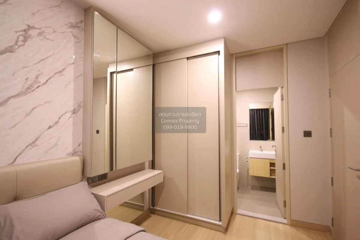 เช่าคอนโด  ลุมพินี สวีท เพชรบุรี - มักกะสัน MRT-เพชรบุรี มักกะสัน 2