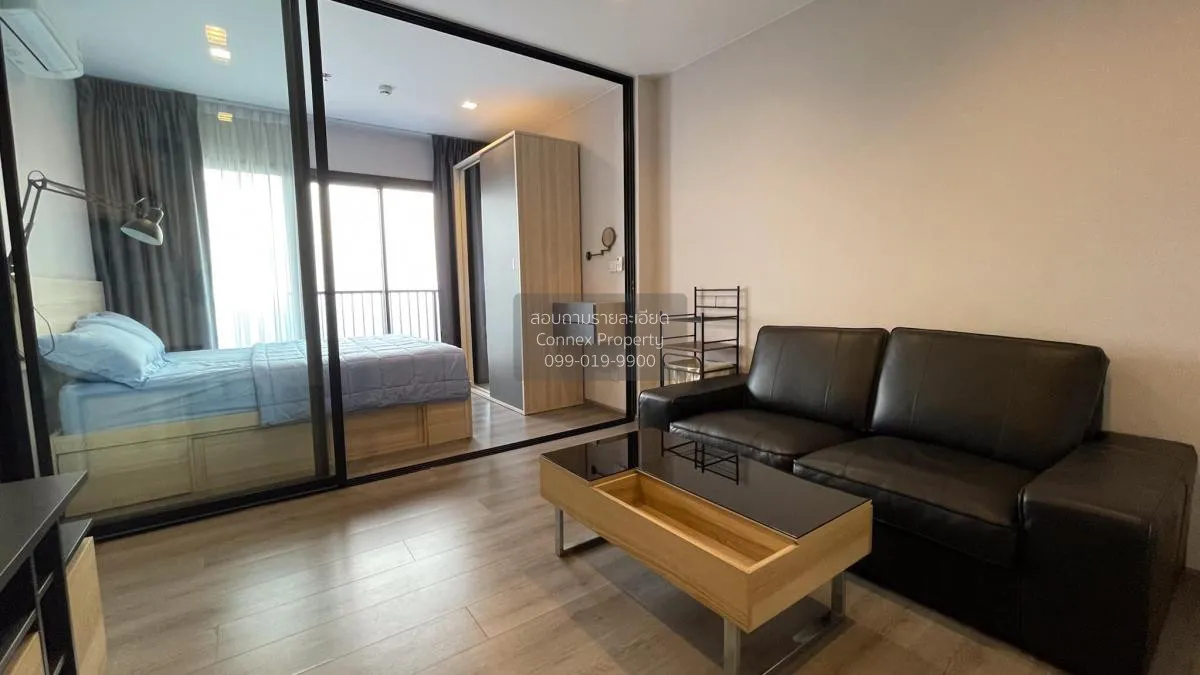 เช่าคอนโด  เดอะ โพลิแทน รีฟ MRT-สะพานพระนั่งเกล้า บางกระสอ เมืองน 2