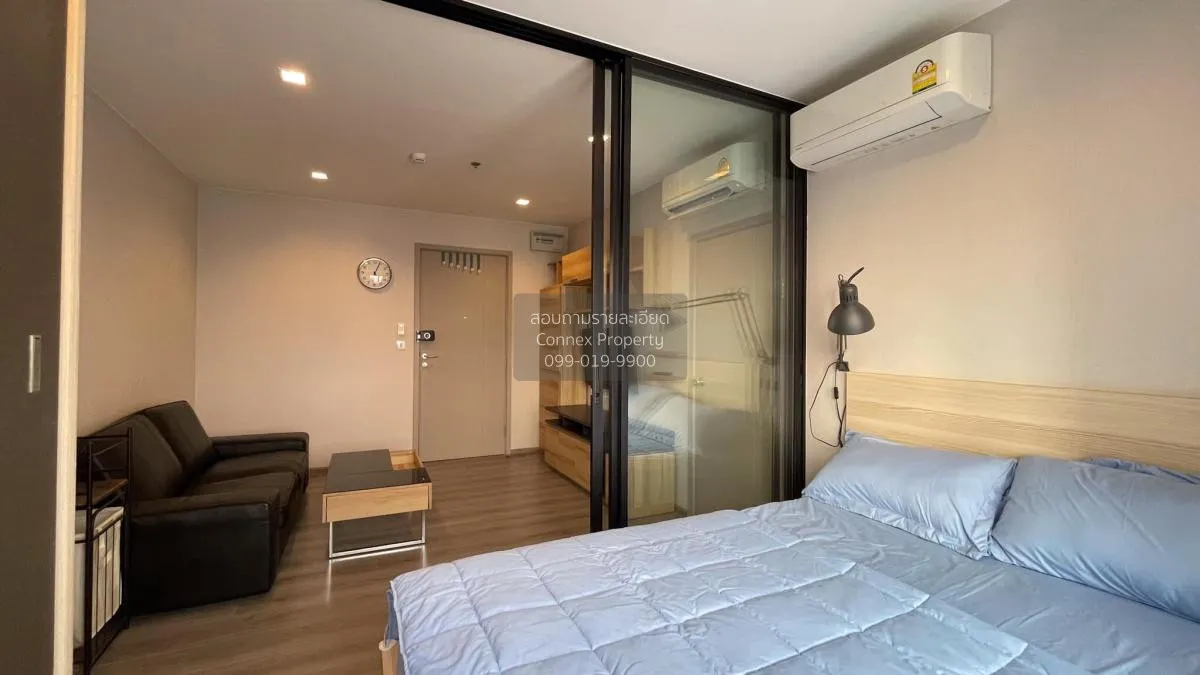 เช่าคอนโด  เดอะ โพลิแทน รีฟ MRT-สะพานพระนั่งเกล้า บางกระสอ เมืองน